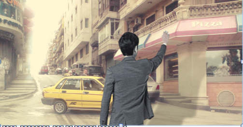 Ազիզիէ՝ երրորդ ոտքի ճամբան